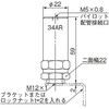 TACバルブ操作用アクチュエータ コガネイ