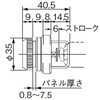 TACバルブ操作用アクチュエータ コガネイ