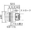 35808464