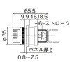 35808473
