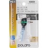 補修用カプラー POLARG