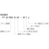 PT40P8M40BF-32TJ PXtBbg{A^C~Ov[ P8M` 40A44 ֖{`GC 35964634
