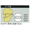 36022533