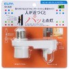 SA-26JB lZT[tl߂ÂƃpbƓ_ ELPA 36187776