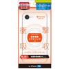 iPhone 16e [Turtle Solid] MagSafeANZT[Ή ݌v nCubhP[X zCgO