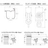 G[gX WG W1.82 yP[XoׁzڃJ[e[ G[gXZbg TOSO 36209279