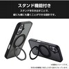 PM-P251MAGSTBK Google Pixel 9a ケース ハイブリッド 360度回転スタンド機能付 MAGKEEP エレコム 36210889