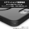 PM-P251MAGSTBK Google Pixel 9a ケース ハイブリッド 360度回転スタンド機能付 MAGKEEP エレコム 36210889