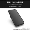 PM-P251MAGSTBK Google Pixel 9a ケース ハイブリッド 360度回転スタンド機能付 MAGKEEP エレコム 36210889