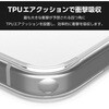 PM-P251HVCKCR Google Pixel 9a ケース ハイブリッド 衝撃吸収 カメラレンズ保護設計 ワイヤレス充電可 極み設計 エレコム 36210898
