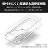 PM-P251HVCKCR Google Pixel 9a ケース ハイブリッド 衝撃吸収 カメラレンズ保護設計 ワイヤレス充電可 極み設計 エレコム 36210898
