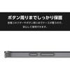 PM-P251HVCKCR Google Pixel 9a ケース ハイブリッド 衝撃吸収 カメラレンズ保護設計 ワイヤレス充電可 極み設計 エレコム 36210898
