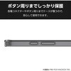 PM-P251HVCKMCR Google Pixel 9a ケース ハイブリッド 衝撃吸収 カメラレンズ保護設計 ワイヤレス充電可 背面マット エレコム 36210907