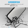PM-P251TSLFCBE Google Pixel 9a ケース ハイブリッド 衝撃吸収 軽量 薄型 カメラレンズ保護設計 エレコム 36210950