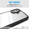 PM-P251TSLFCBE Google Pixel 9a ケース ハイブリッド 衝撃吸収 軽量 薄型 カメラレンズ保護設計 エレコム 36210950