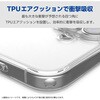 PMWP251HVCK3CR Google Pixel 9a ケース ハイブリッド フォルティモ 衝撃吸収 カメラレンズ保護設計 黄変防止 エレコム 36211020