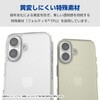 PMWP251HVCK3CR Google Pixel 9a ケース ハイブリッド フォルティモ 衝撃吸収 カメラレンズ保護設計 黄変防止 エレコム 36211020