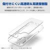 PMWP251HVCK3CR Google Pixel 9a ケース ハイブリッド フォルティモ 衝撃吸収 カメラレンズ保護設計 黄変防止 エレコム 36211020