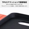 PM-P251PLFUBK Google Pixel 9a ケース レザー 手帳型 マグネット 衝撃吸収 超軽量 薄型 ワイヤレス充電可 エレコム 36211047