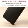 PM-P251PLFY4BK Google Pixel 9a ケース レザー 手帳型 マグネット 衝撃吸収 ワイヤレス充電可 ハンドストラップ付 エレコム 36211081