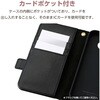 PM-P251PLFY4BK Google Pixel 9a ケース レザー 手帳型 マグネット 衝撃吸収 ワイヤレス充電可 ハンドストラップ付 エレコム 36211081