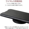 PM-P251PLFY4BK Google Pixel 9a ケース レザー 手帳型 マグネット 衝撃吸収 ワイヤレス充電可 ハンドストラップ付 エレコム 36211081