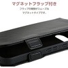 PM-P251PLFY4BK Google Pixel 9a ケース レザー 手帳型 マグネット 衝撃吸収 ワイヤレス充電可 ハンドストラップ付 エレコム 36211081