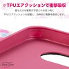 PM-P251PLFUJPND Google Pixel 9a ケース レザー 手帳型 マグネット 衝撃吸収 超軽量 薄型 ワイヤレス充電可 花柄 エレコム 36211108