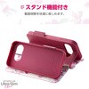 PM-P251PLFUJPND Google Pixel 9a ケース レザー 手帳型 マグネット 衝撃吸収 超軽量 薄型 ワイヤレス充電可 花柄 エレコム 36211108