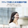 PM-P251PLFYRD Google Pixel 9a P[X U[ 蒠^ }Olbg Ռz CX[d X^h@\t GR 36211135
