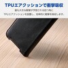 PM-P251PLFYBK Google Pixel 9a ケース レザー 手帳型 マグネット 衝撃吸収 ワイヤレス充電可 スタンド機能付 エレコム 36211117