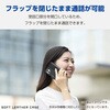 PM-P251PLFYBK Google Pixel 9a ケース レザー 手帳型 マグネット 衝撃吸収 ワイヤレス充電可 スタンド機能付 エレコム 36211117