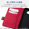 PM-P251PLFYBK Google Pixel 9a ケース レザー 手帳型 マグネット 衝撃吸収 ワイヤレス充電可 スタンド機能付 エレコム 36211117
