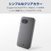 PM-P251UCTCR Google Pixel 9a ケース ソフト 衝撃吸収 薄型 カメラレンズ保護設計 ワイヤレス充電可 極み設計 エレコム 36211178
