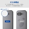 PM-P251UCTMBK Google Pixel 9a ケース ソフト 衝撃吸収 カメラレンズ保護設計 極み設計 エレコム 36211187