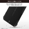 PMWP251ZEROGBK Google Pixel 9a P[X \tg Ռz JYی݌v CX[d ZEROSHOCK GR 36211221