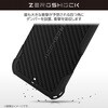 PMWP251ZEROGBK Google Pixel 9a ケース ソフト 衝撃吸収 カメラレンズ保護設計 ワイヤレス充電可 ZEROSHOCK エレコム 36211221