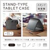 TB-11ACMFBK ^ubgobO ėp 11C` X^h ^b`yz_[t ϏՌ zf [|Pbgt GR 36211239