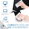 WC-DP160BSP 液晶クリーナー ウェットティッシュ ノンアルコール 詰め替え用 帯電防止 エレコム 36211431