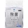 WC-AG100H2 ウェットティッシュ クリーナー 除菌 消臭 アルコール エレコム 36211476