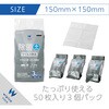 WC-VR150H3 ウェットティッシュ クリーナー ウイルス除去 除菌 消臭 アルコール エレコム 36211625