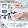 WC-VR20LH ウェットティッシュ クリーナー 大判 厚手 ウイルス除去 除菌 消臭 アルコール エレコム 36211641