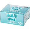 WC-DC50K ドライクリーナーシート 液晶用 ドライタイプ 50枚入り 【 液晶画面 パソコン スマホ タブレット 等対応 】 エレコム 36211650