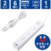 ECT-3910WH R[h d^bv USB ( RZg 6 USB Type-C ~2 USB-A ~1 ) PD 30W }Olbg K[h GR 36211668