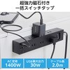 ECT-3920WH 電源タップ 延長コード 6個口 2P USB付 (コンセント×6 Type C×2 USB A×1 ) 一括スイッチ マグネット 雷ガード ほこり防止シャッター エレコム 36211686