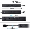 ECT-3920WH 電源タップ 延長コード 6個口 2P USB付 (コンセント×6 Type C×2 USB A×1 ) 一括スイッチ マグネット 雷ガード ほこり防止シャッター エレコム 36211686