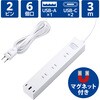 ECT-3930WH R[h d^bv USB ( RZg 6 USB Type-C ~2 USB-A ~1 ) PD 30W }Olbg K[h GR 36211695