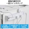 ECT-3930WH R[h d^bv USB ( RZg 6 USB Type-C ~2 USB-A ~1 ) PD 30W }Olbg K[h GR 36211695
