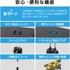 ECT-3920WH 電源タップ 延長コード 6個口 2P USB付 (コンセント×6 Type C×2 USB A×1 ) 一括スイッチ マグネット 雷ガード ほこり防止シャッター エレコム 36211686