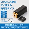 DE-KD06BK oCobe[ dr (USB Type-C/USB-A|[g) P3~4{ [d yiPhone Android X}zΉz GR 36211747